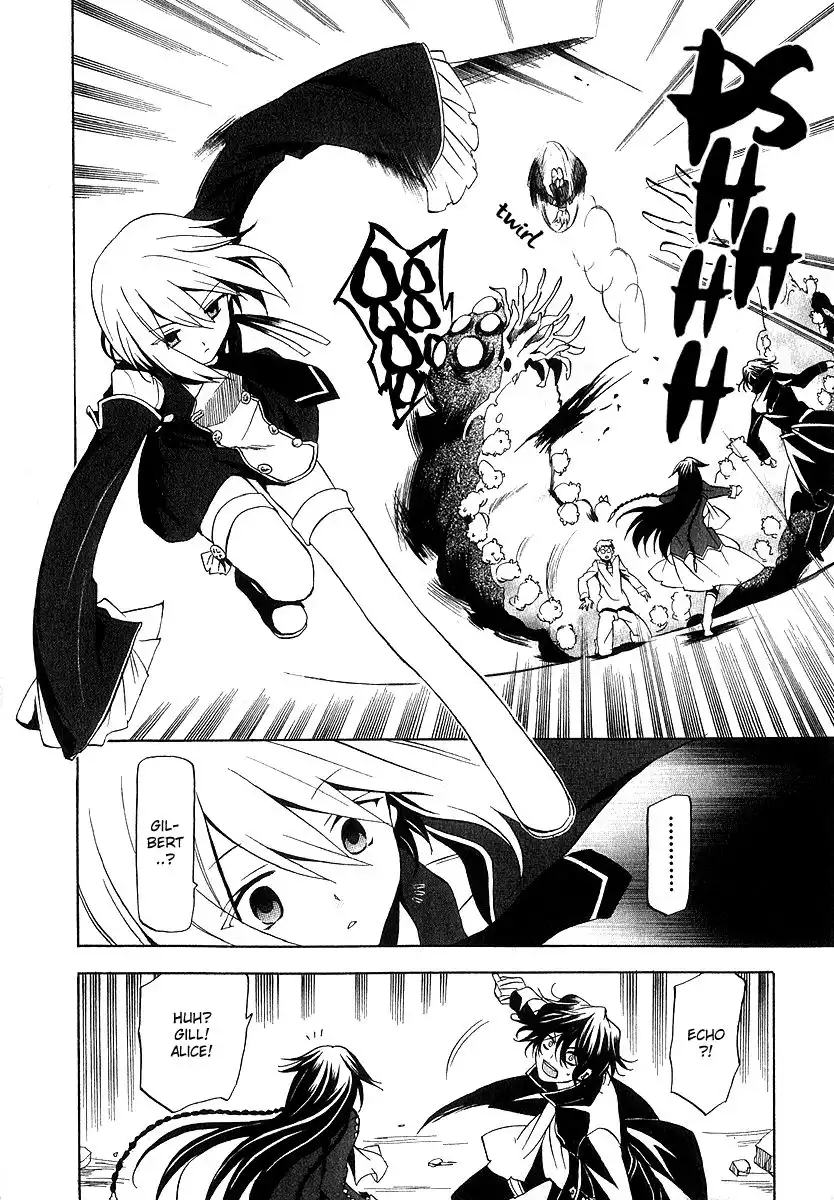 Pandora Hearts Chapter 11 27